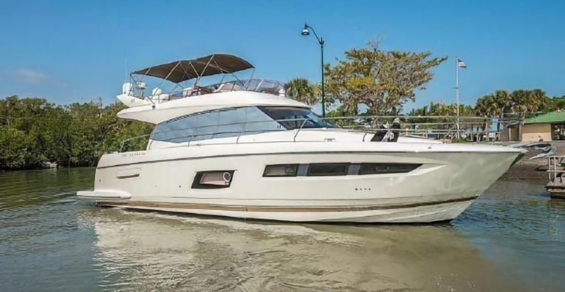 2015 Prestige 550 — photo 1