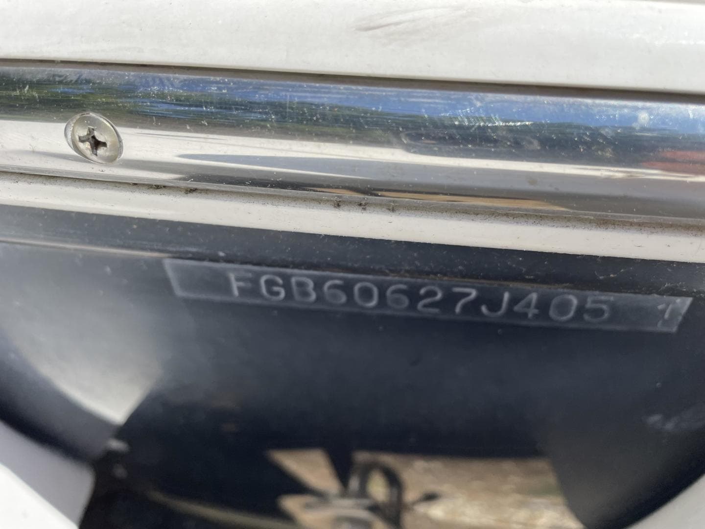 2005 Chaparral 236 Sunesta — photo 27