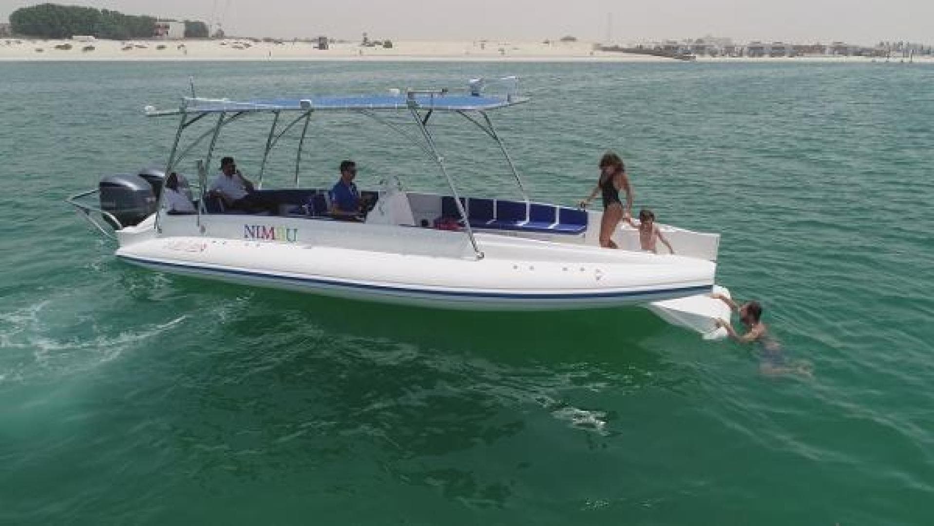 2022 Ocean Craft Marine Beachlander 8.75 — photo 3