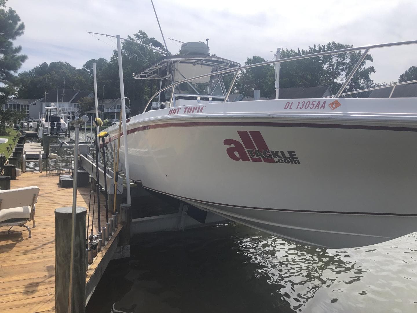 2003 Fountain — photo 13