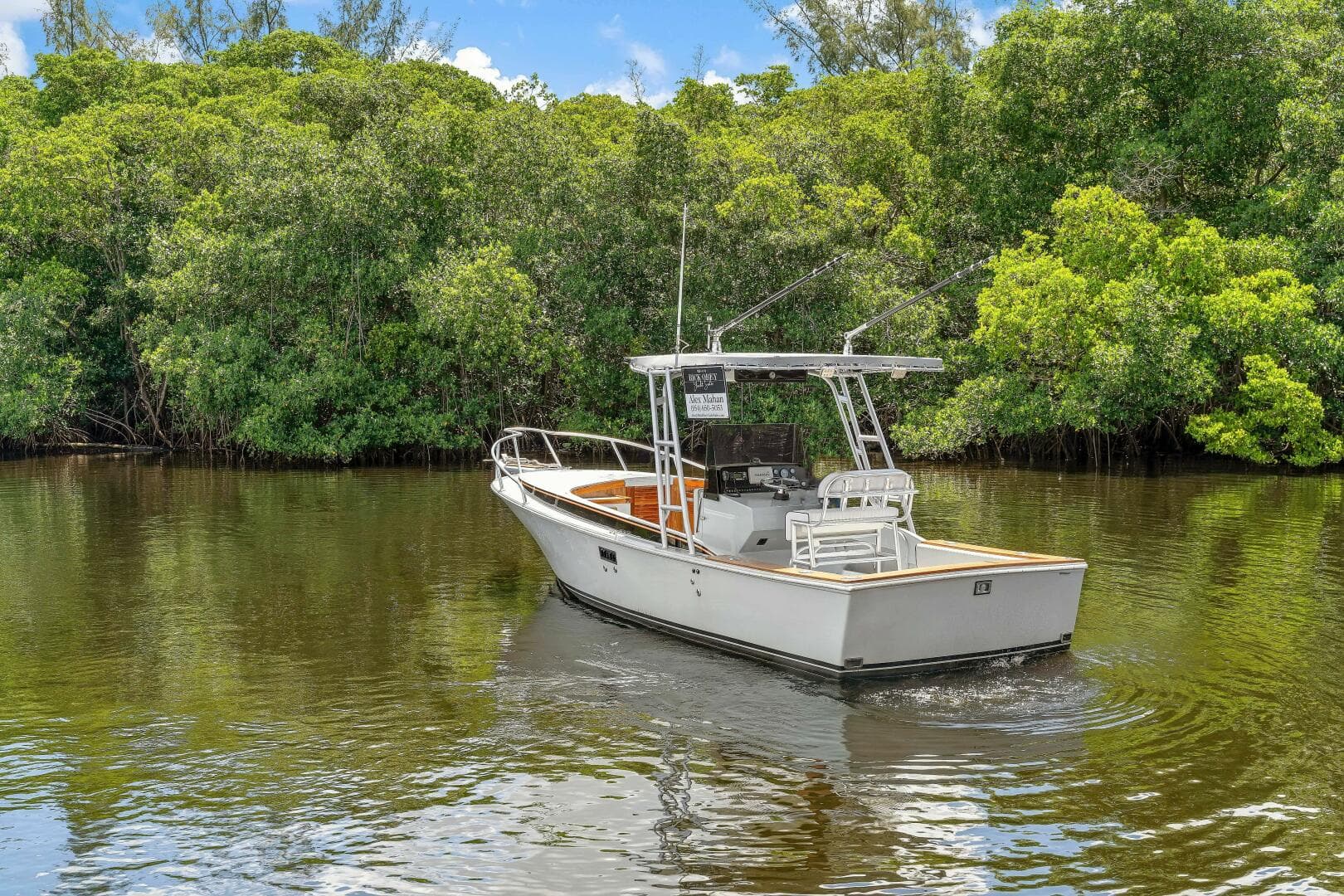 2023 Strike Marine 26-02 — photo 6