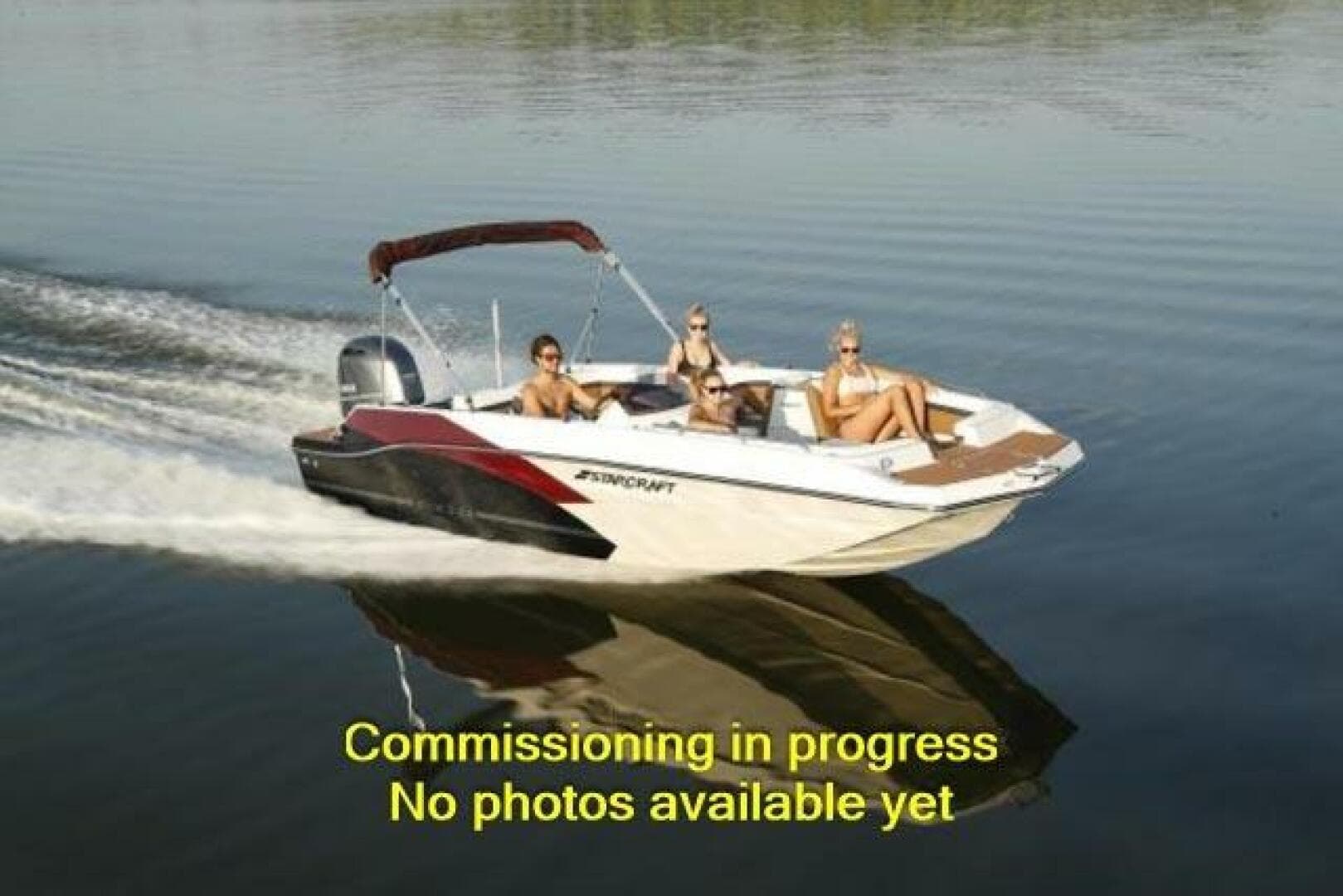 2024 Starcraft Svx 211 OB — photo 1