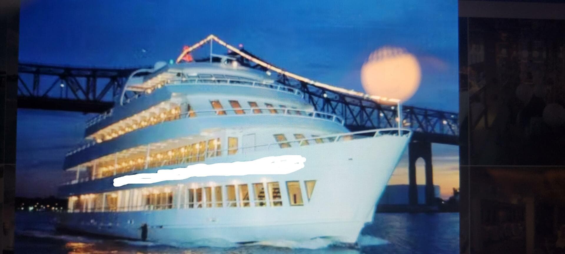 1979 Blount Marine — photo 3