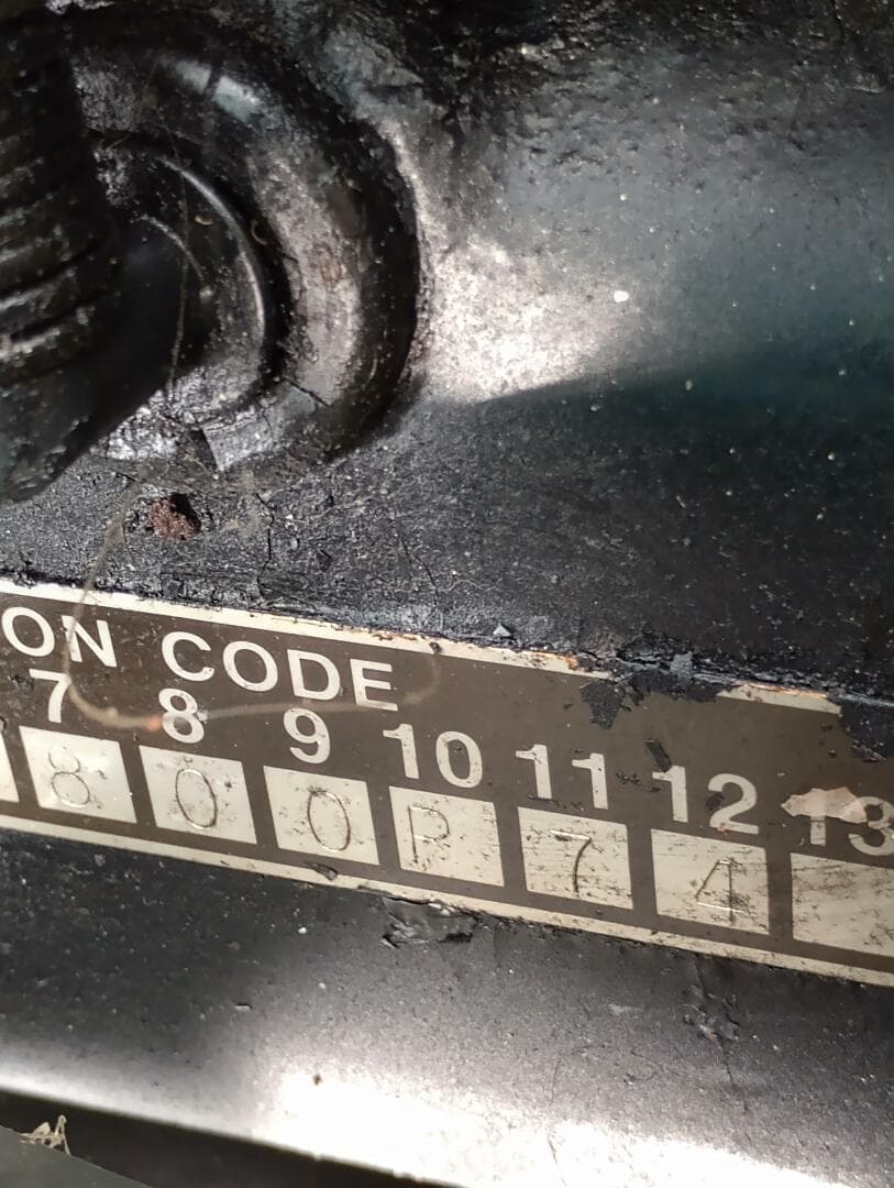 1990 Formula — photo 69