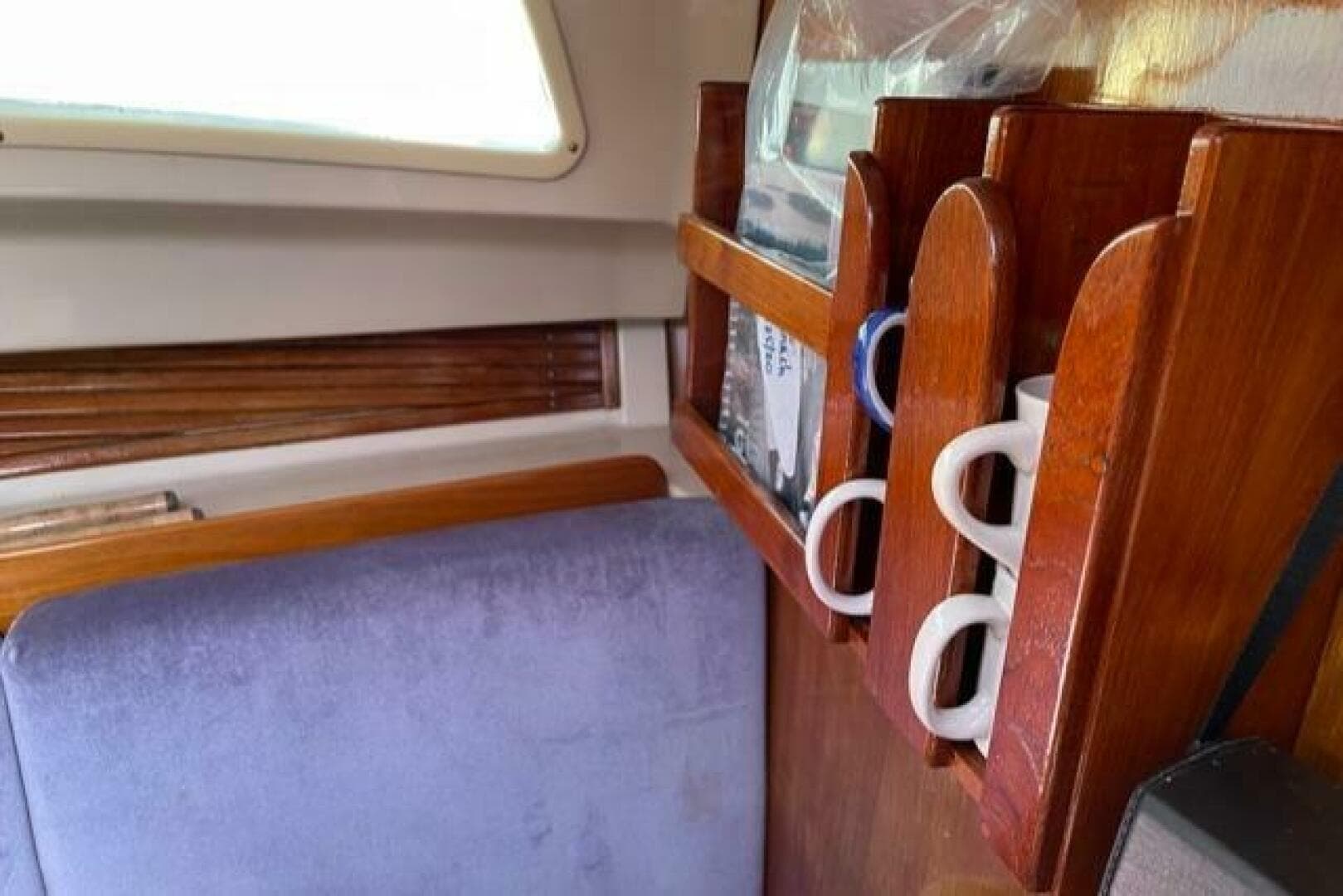 1988 Limestone Express Cruiser — photo 16