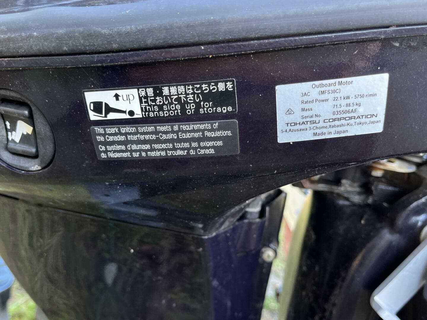 1994 Boston Whaler Rage 15 — photo 12