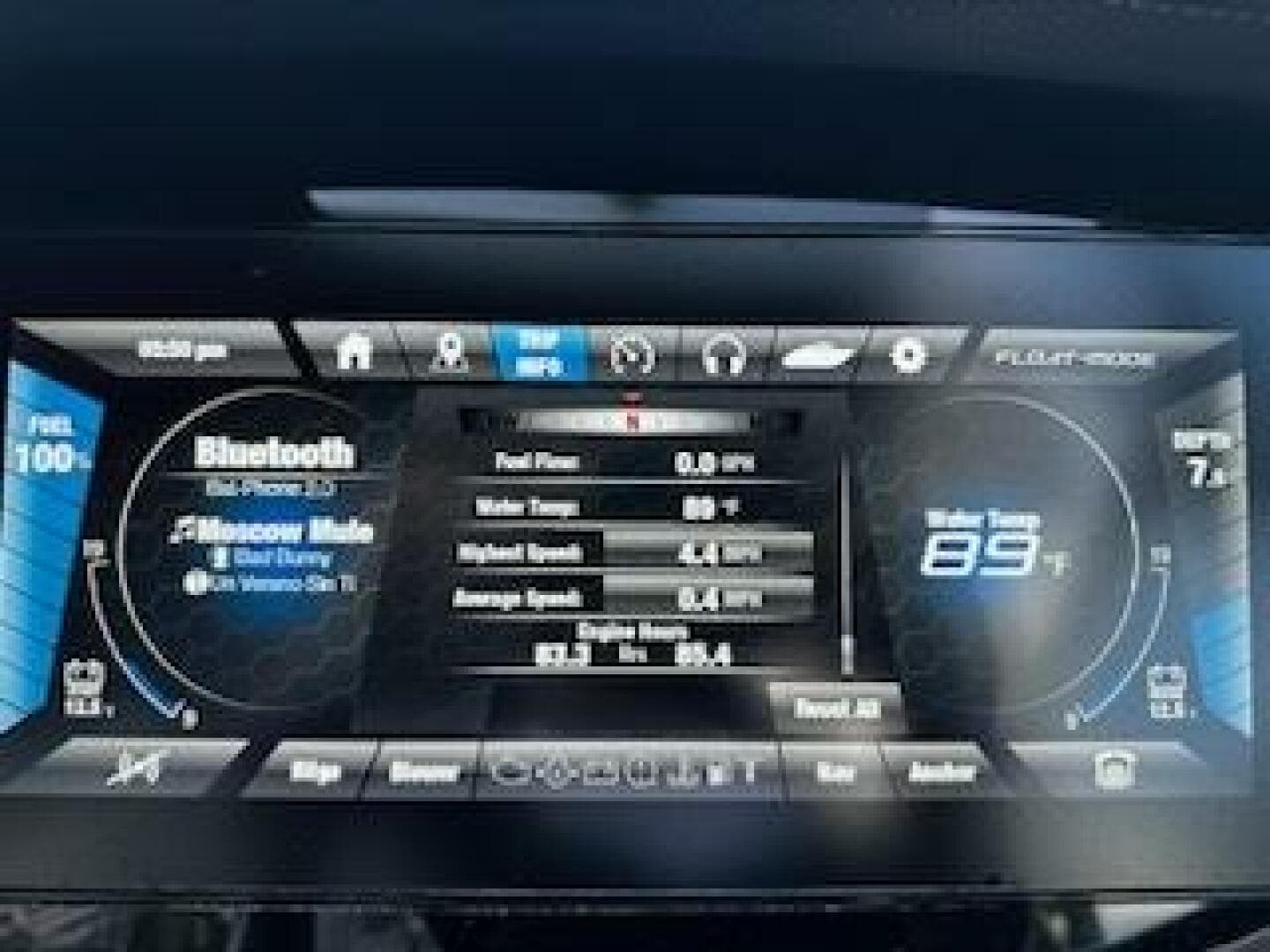 2020 Yamaha Boats 242X — photo 4