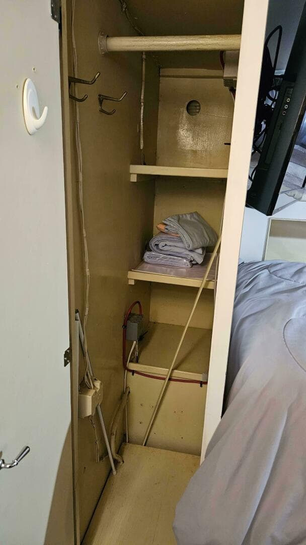 1971 Chris-Craft 47 Commander — photo 48