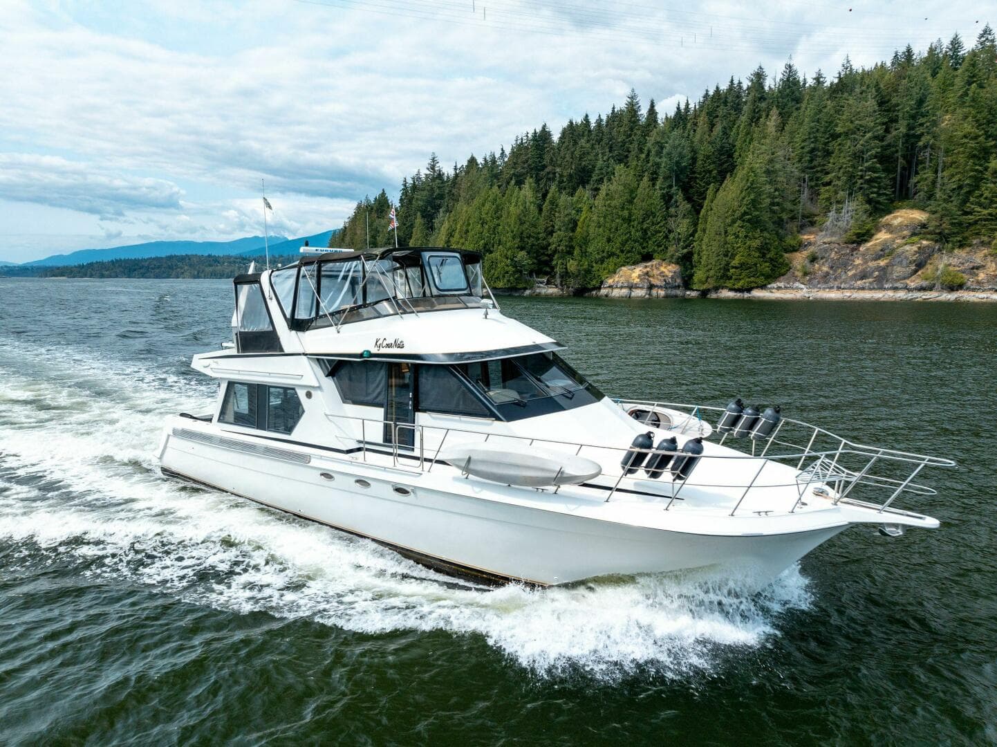 1997 Navigator Sundance 5600 — photo 13