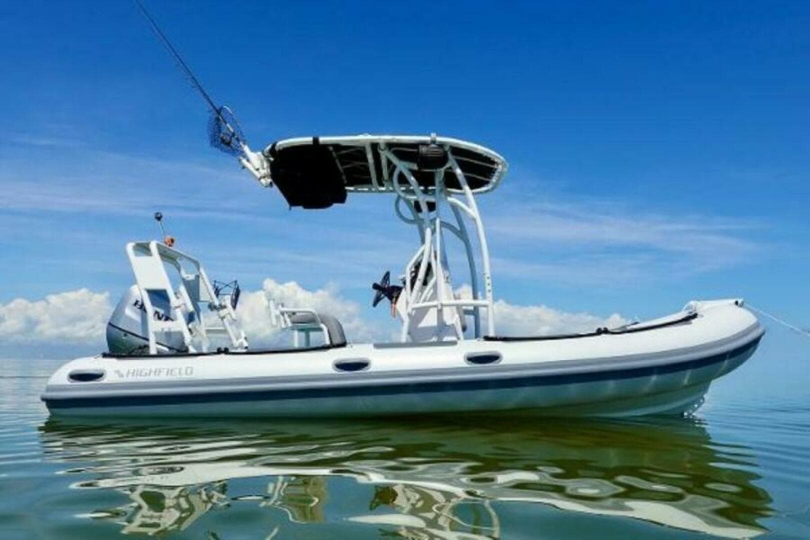 2025 Highfield Patrol 540 — photo 1