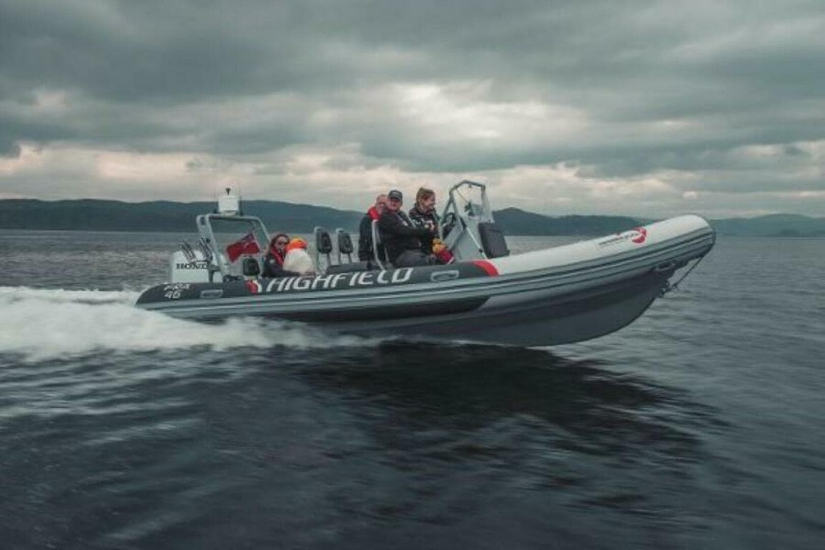 2024 Highfield Patrol 760 — photo 6