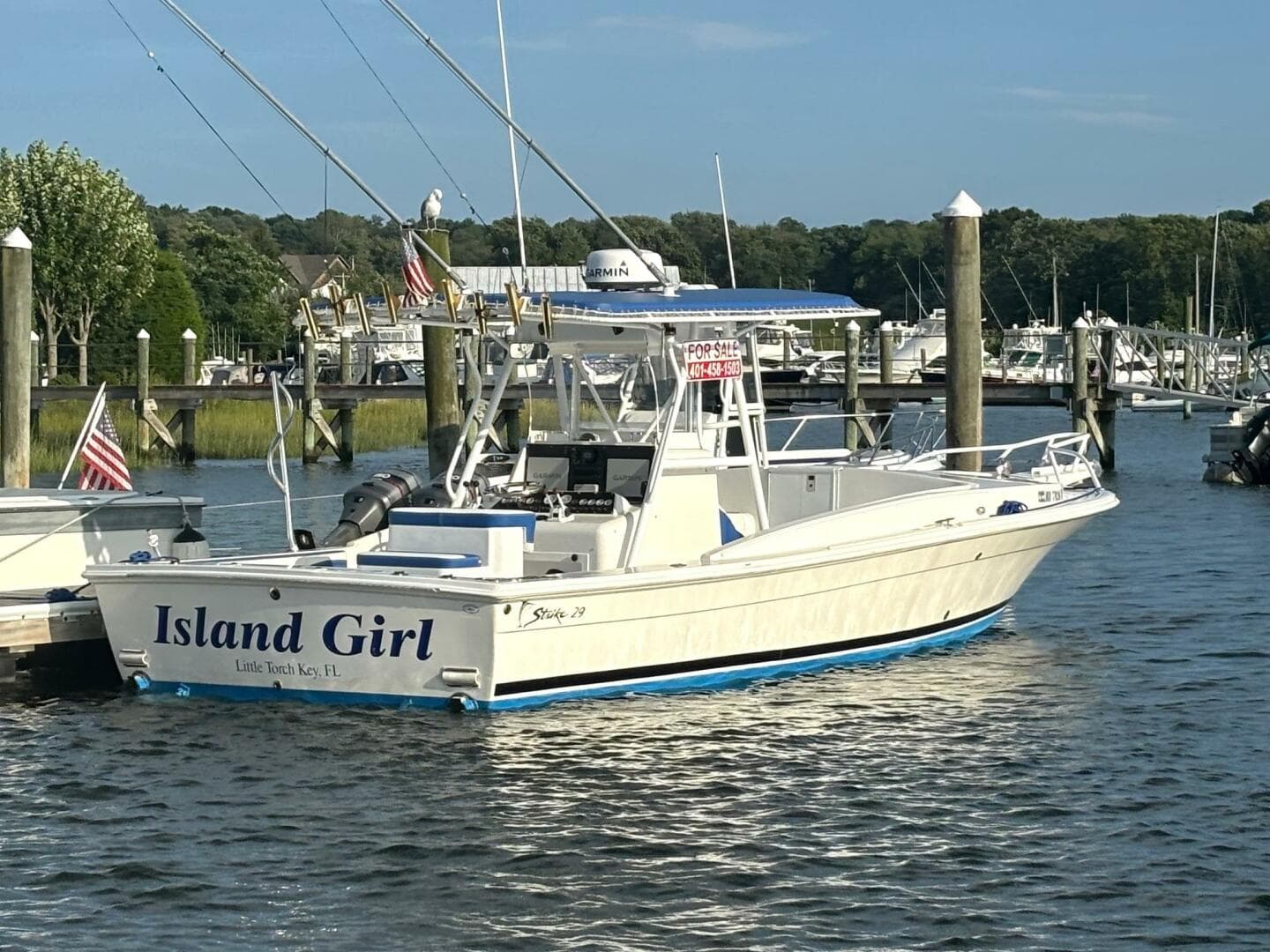 2000 Strike Center Console — photo 3
