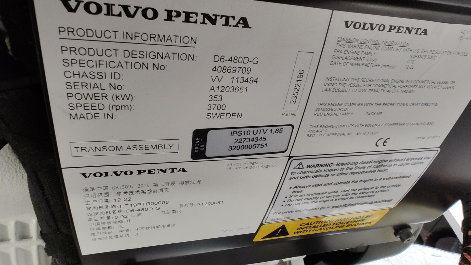 2023 Pardo Yachts P43 — photo 37