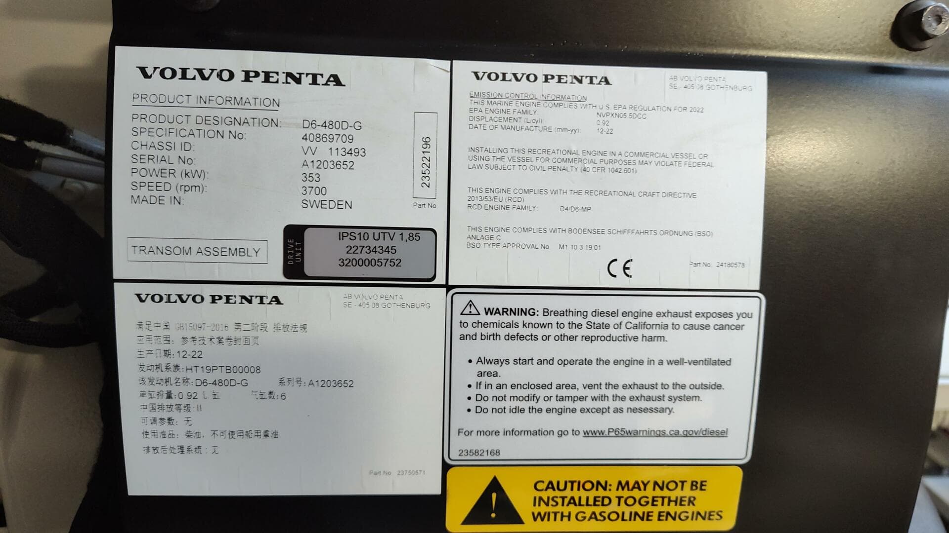 2023 Pardo Yachts P43 — photo 36