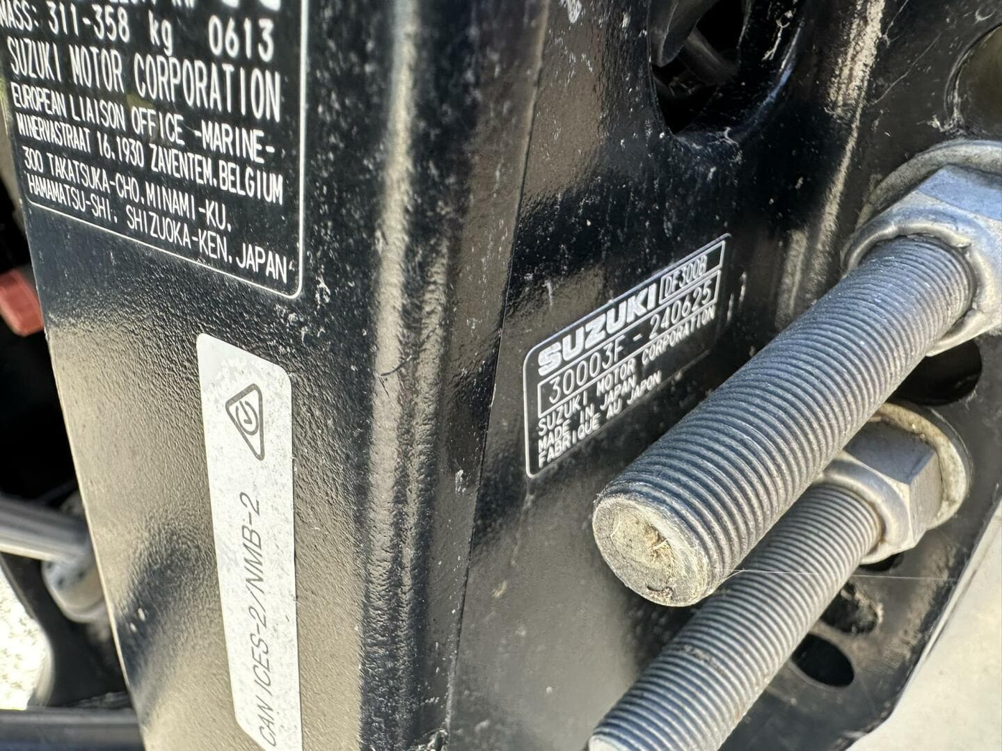 2023 Premier 250 Intrigue Rl — photo 15