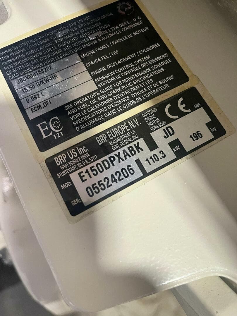 2018 Larson 1850 Fx DC — photo 15