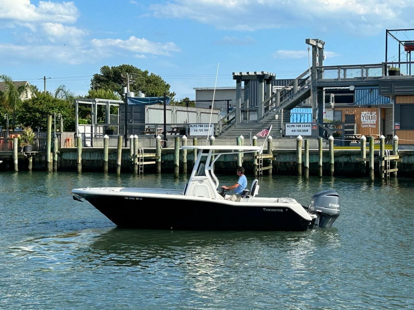 2019 Tidewater 232 Adventure — photo 5