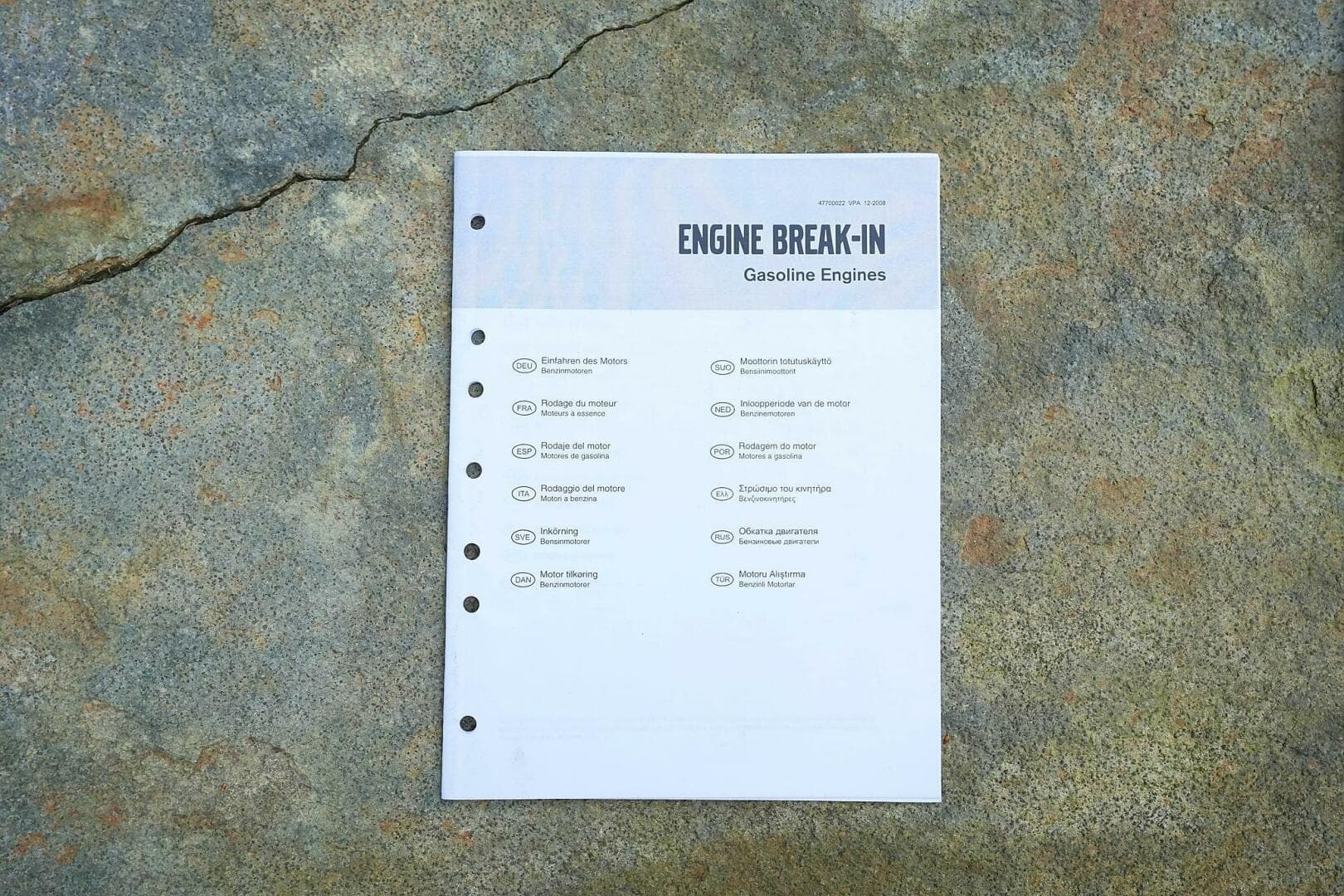 2016 Stingray 225 Cr — photo 87