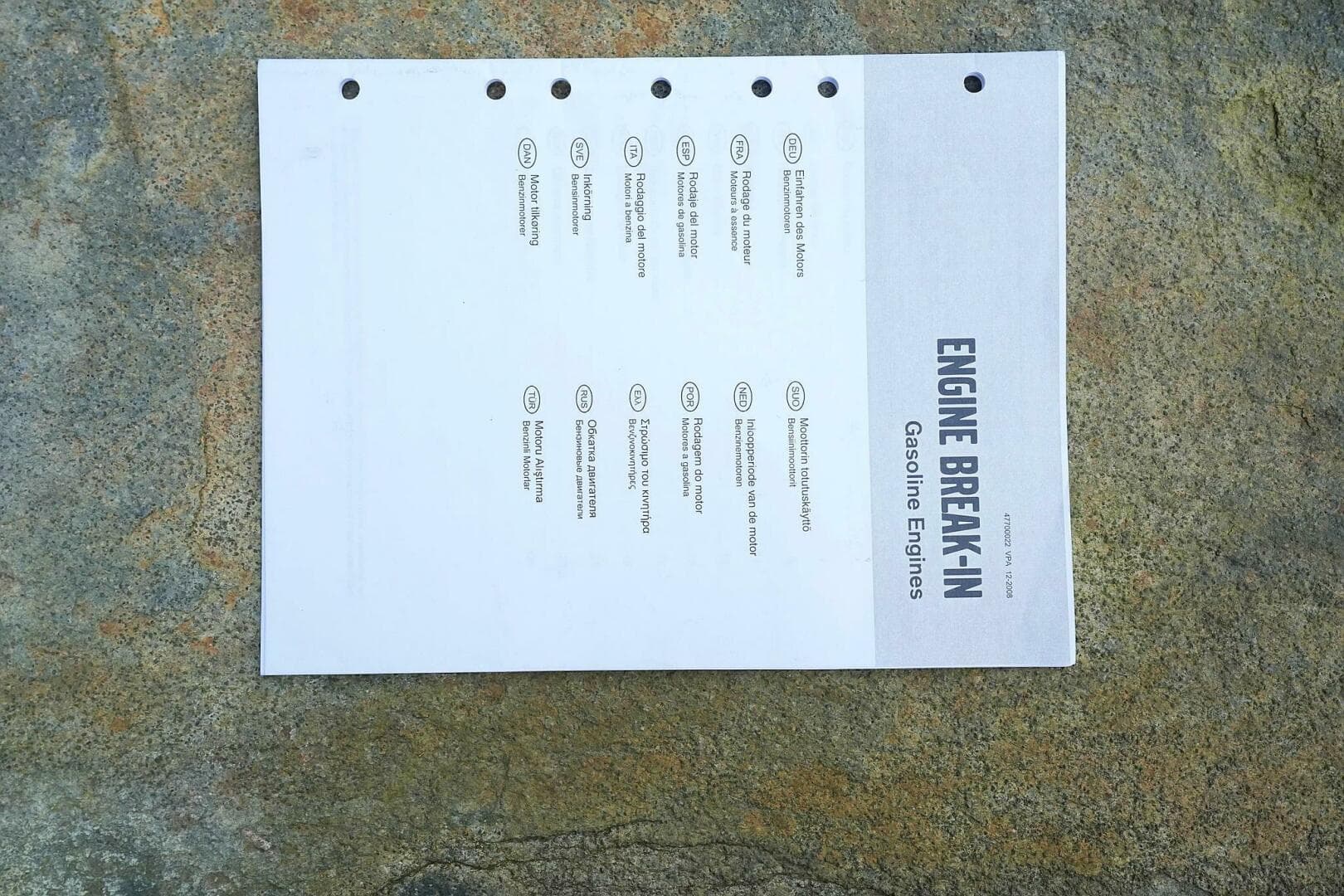 2016 Stingray 225 Cr — photo 89