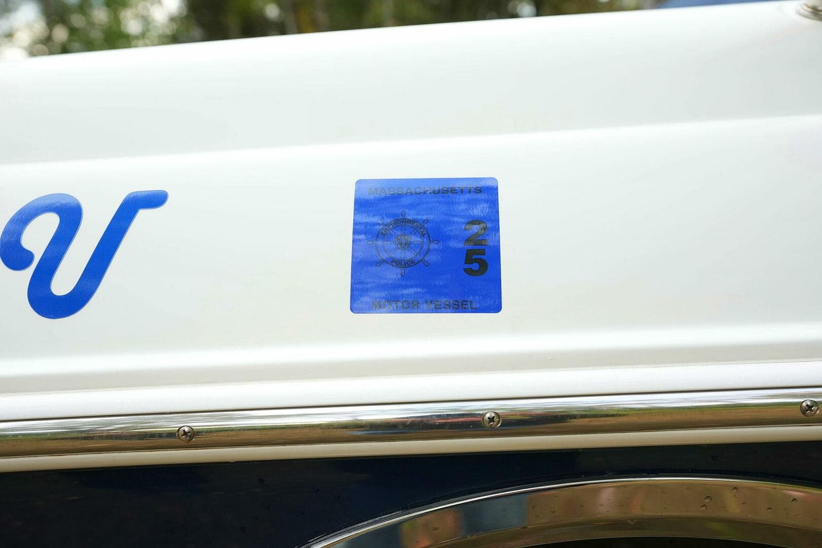 2016 Stingray 225 Cr — photo 72