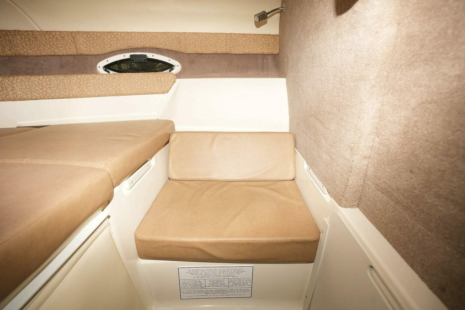 2016 Stingray 225 Cr — photo 55