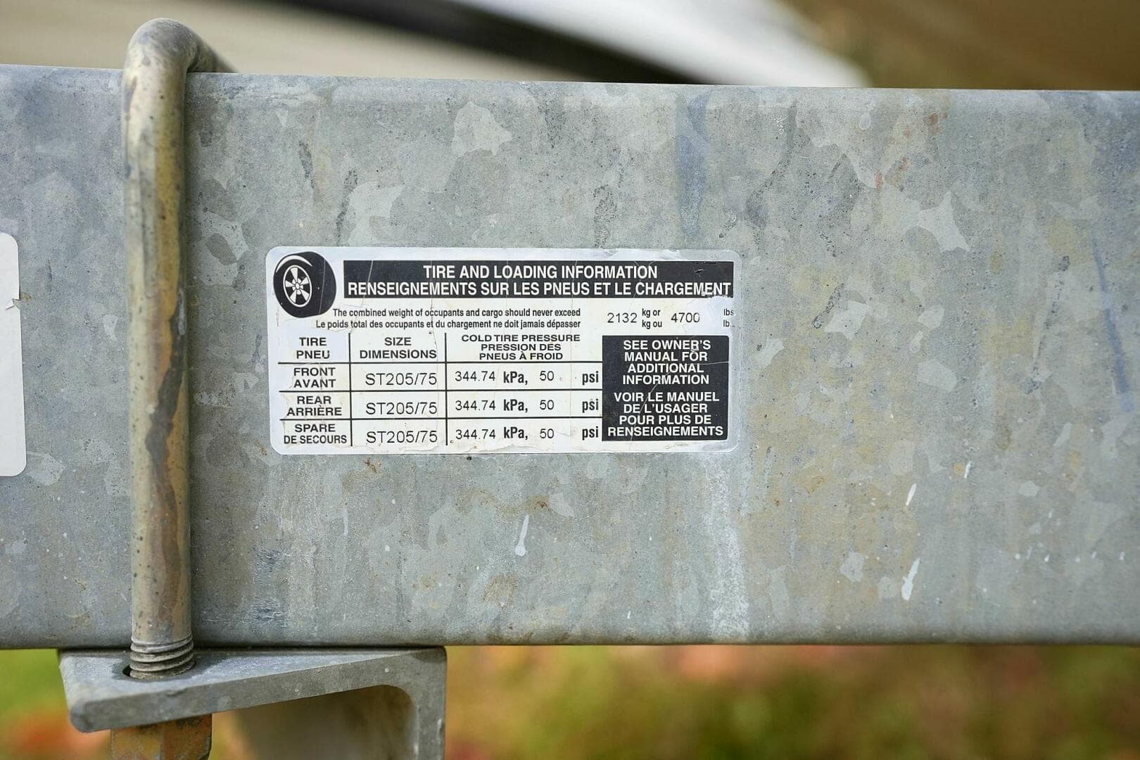 2016 Stingray 225 Cr — photo 93