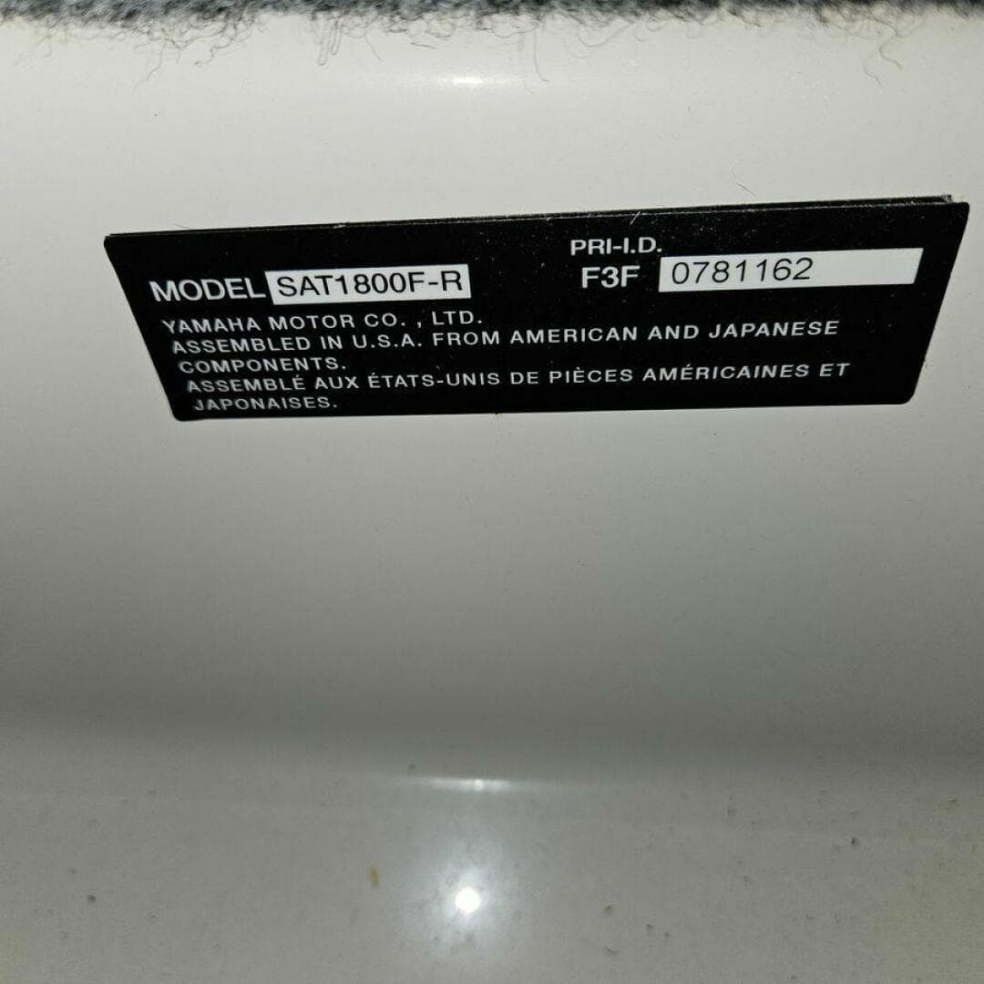 2016 Yamaha Boats 242 Limited E-Series — photo 15