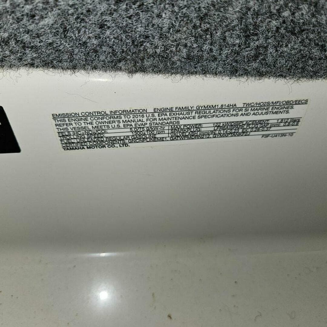 2016 Yamaha Boats 242 Limited E-Series — photo 14