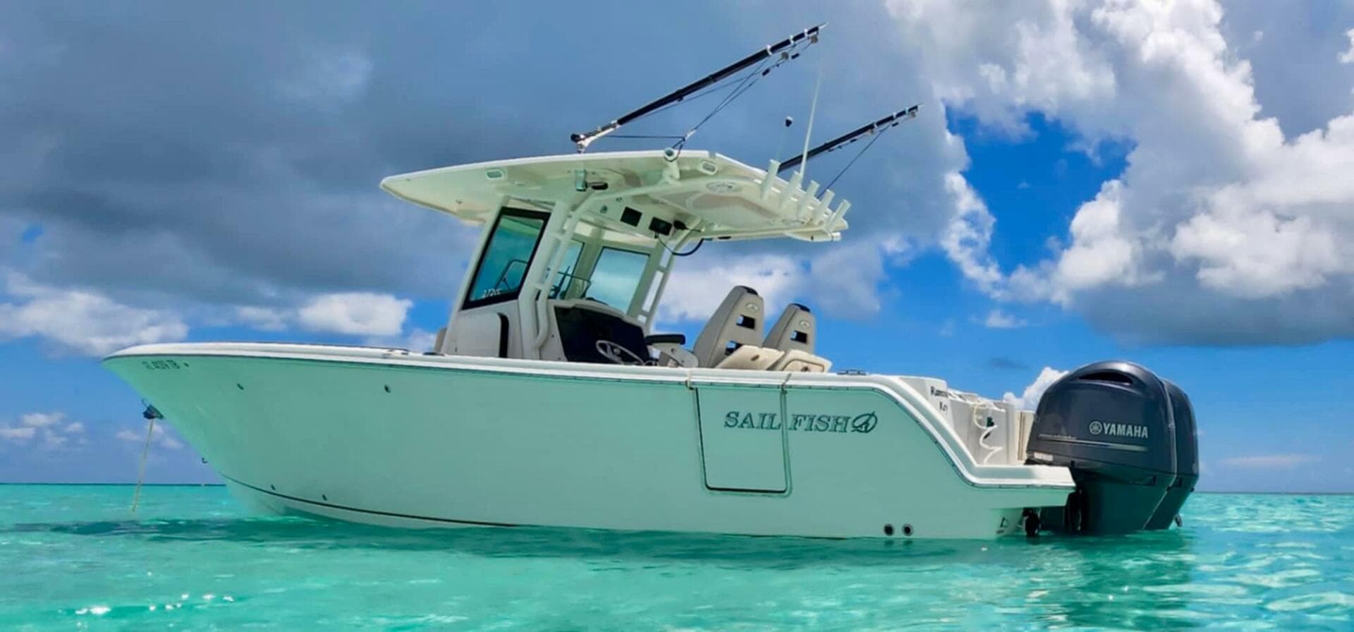 2021 Sailfish 272 CC — photo 5