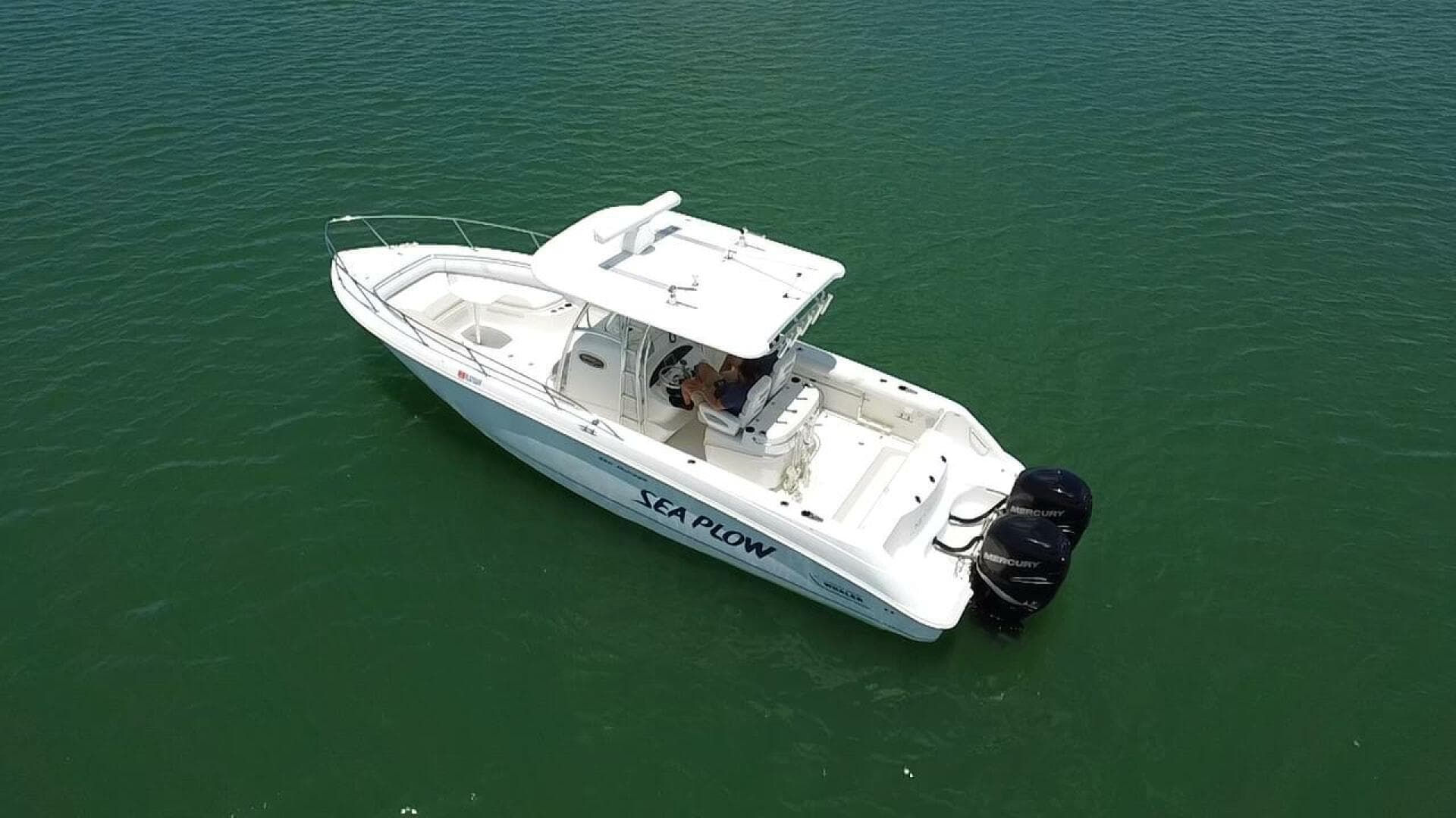 2008 Boston Whaler 320 Outrage — photo 4