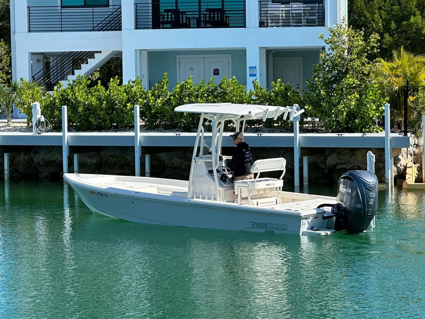 2021 Pathfinder 2400 Trs — photo 3