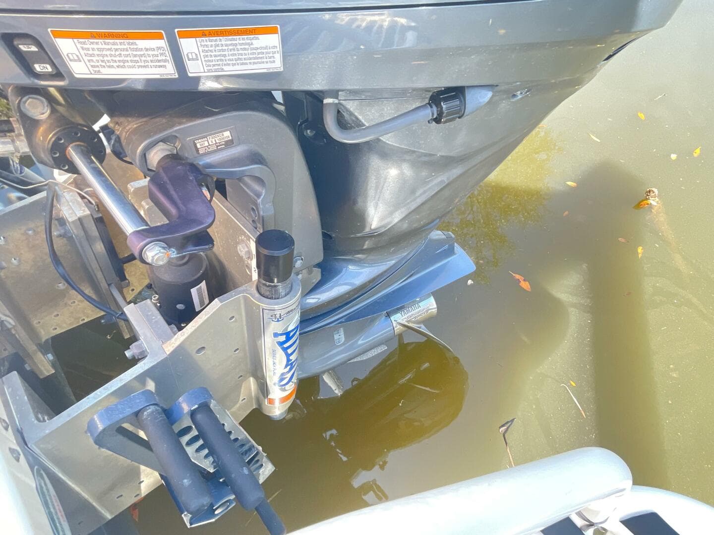 2022 Skeeter SX 2550 — photo 8