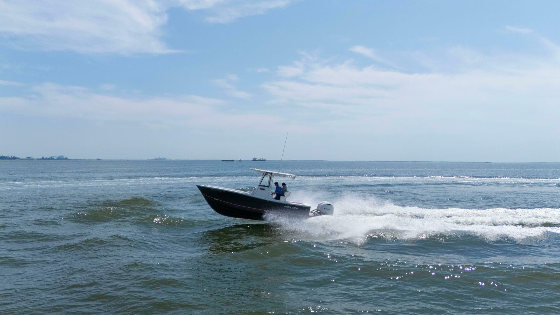 2021 Regulator 23 FS — photo 3