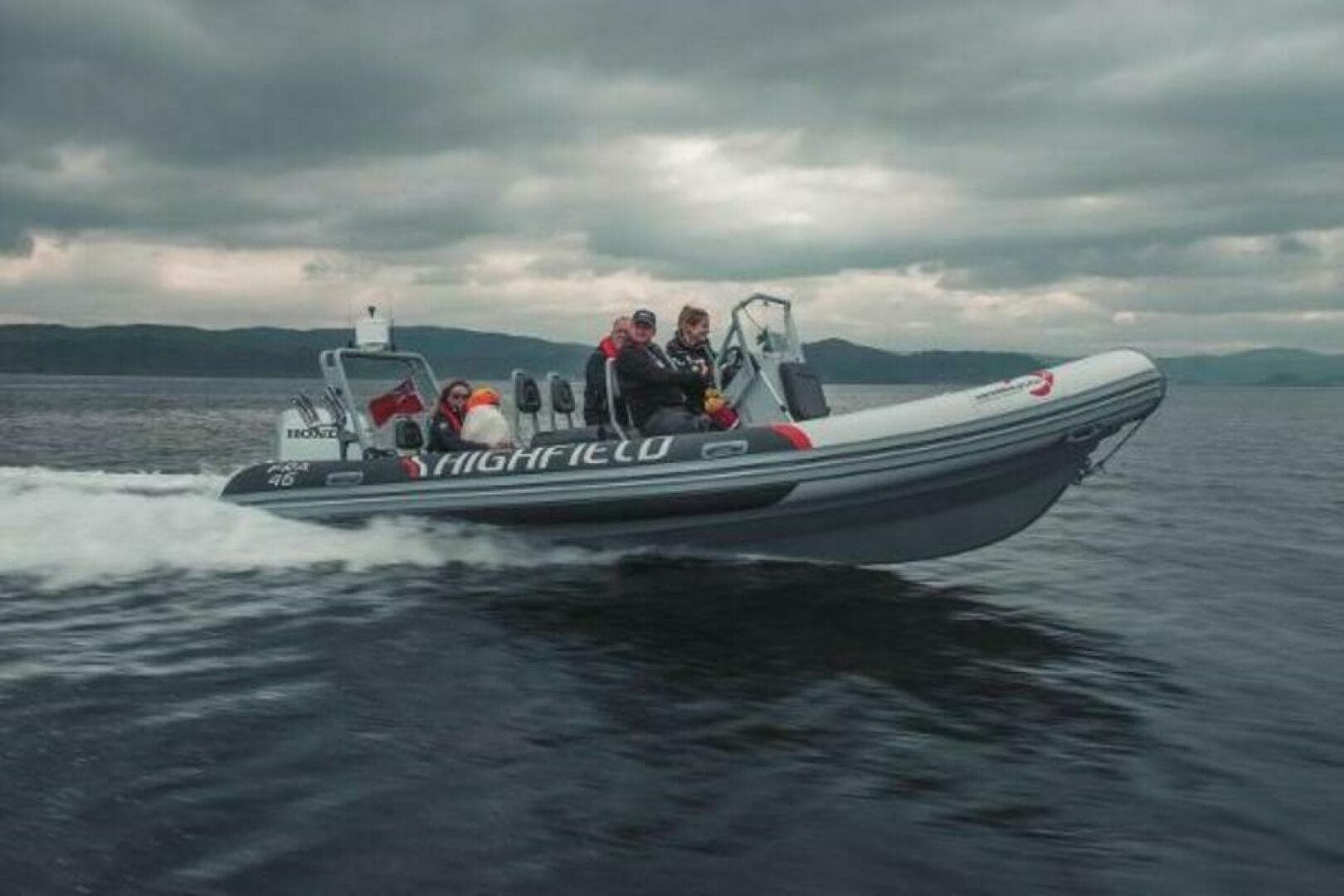 2024 Highfield Patrol 760 — photo 6