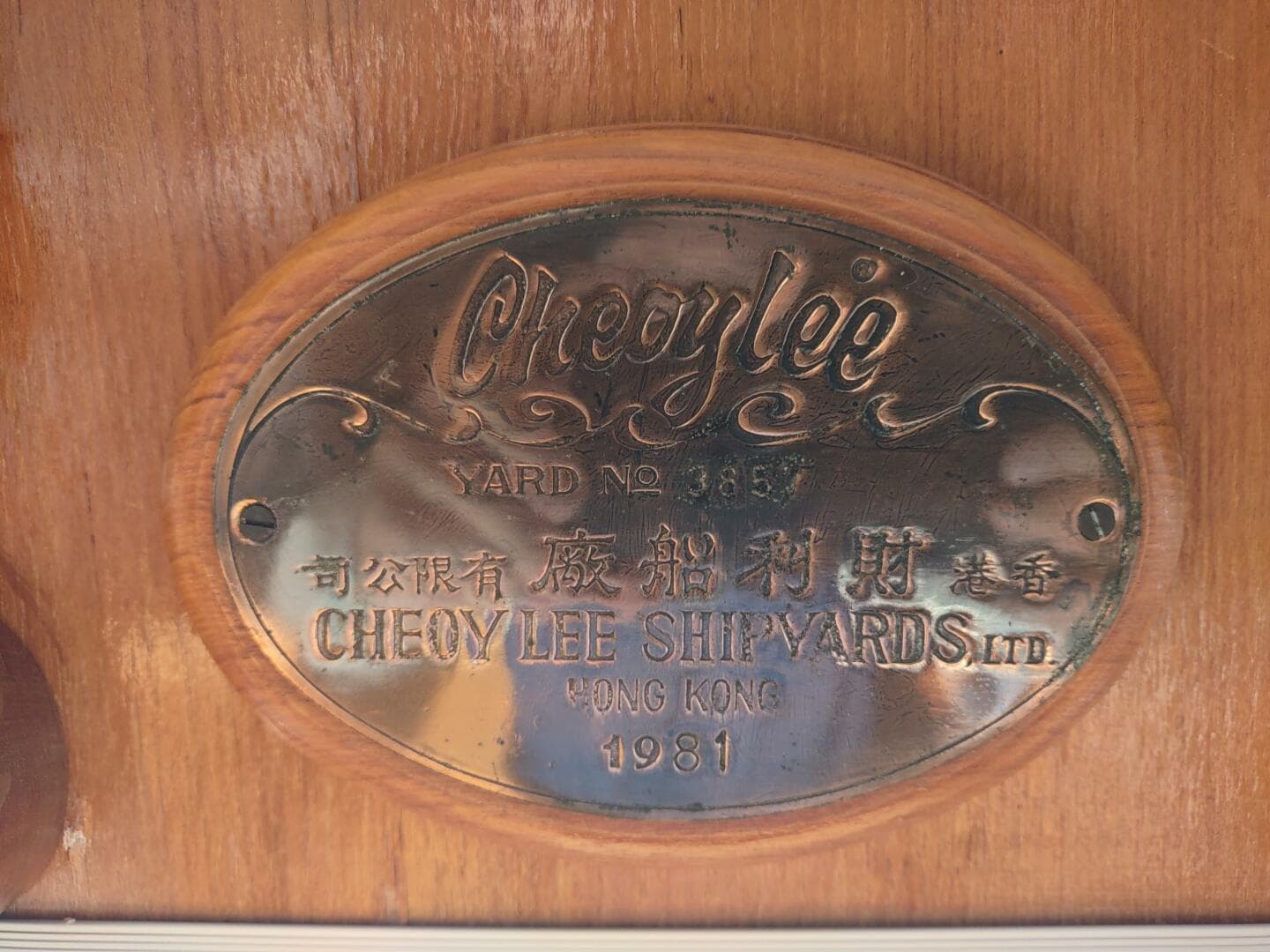 1981 Cheoy Lee 35 Sedan Trawler — photo 43