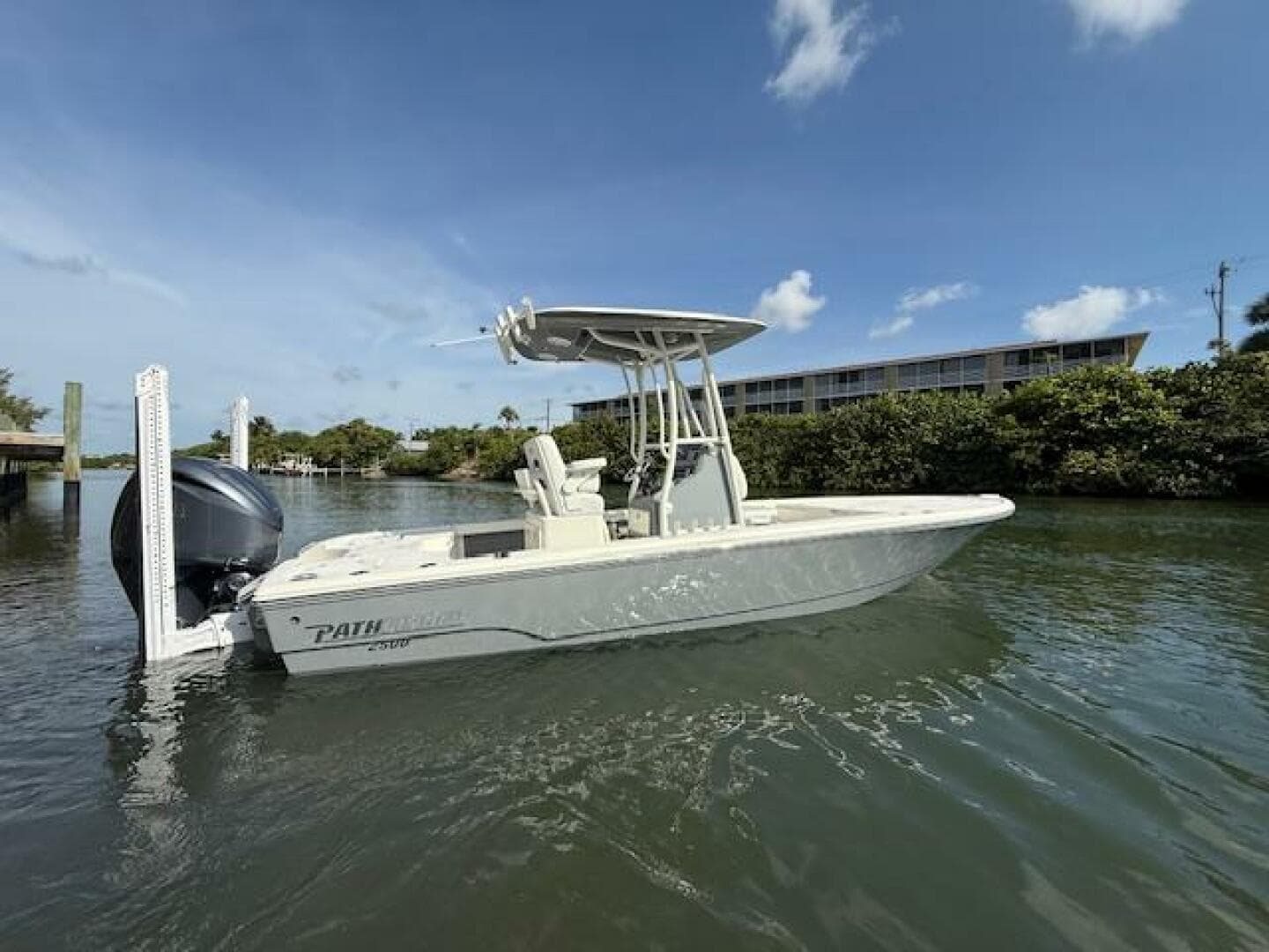 2022 Pathfinder 2500 Hybrid — photo 5