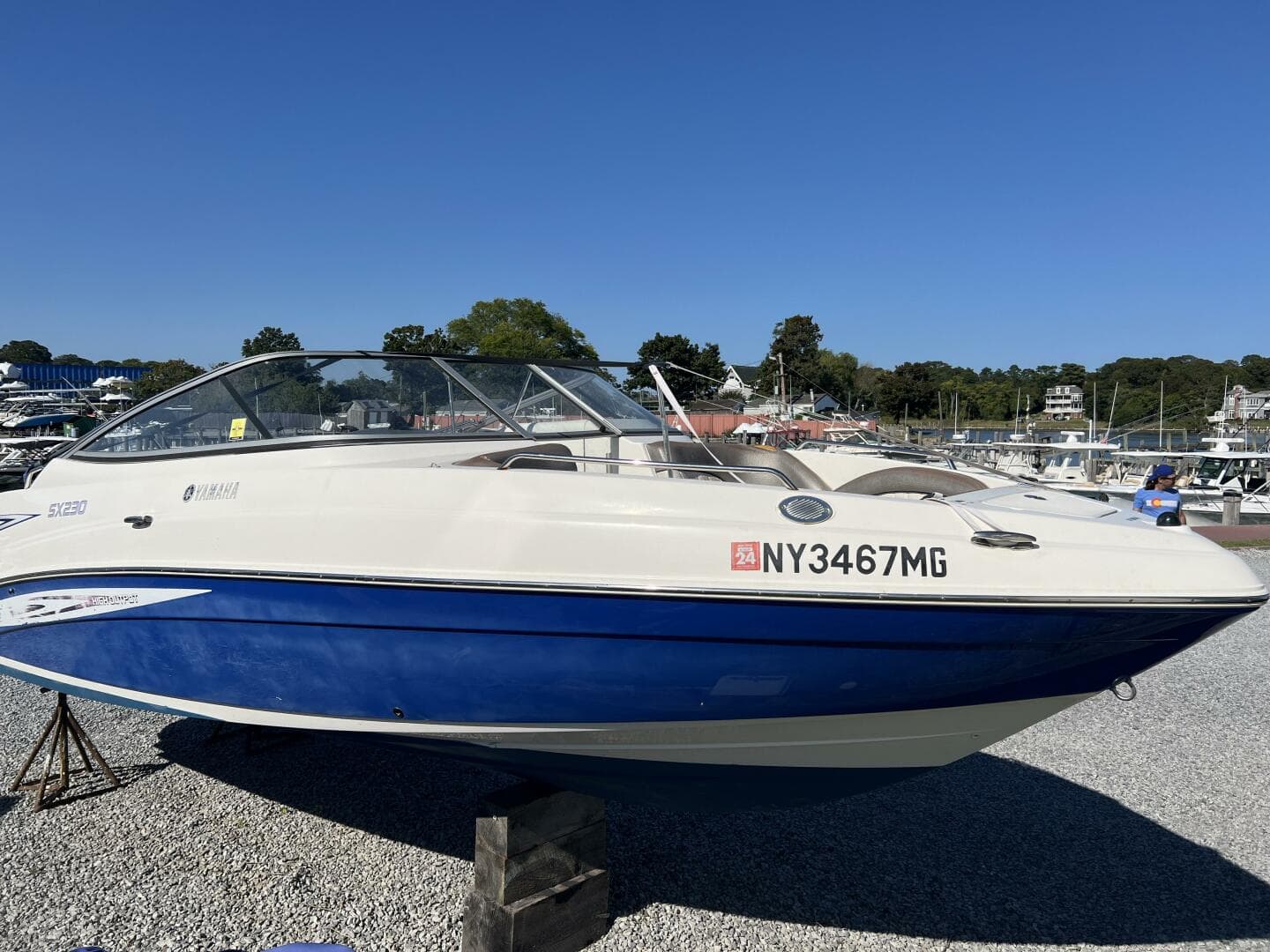 2008 Yamaha Boats — photo 2