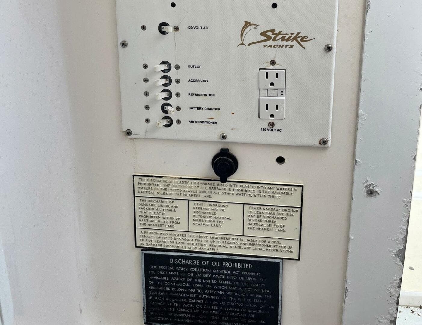 2005 Strike Express Fisherman — photo 5