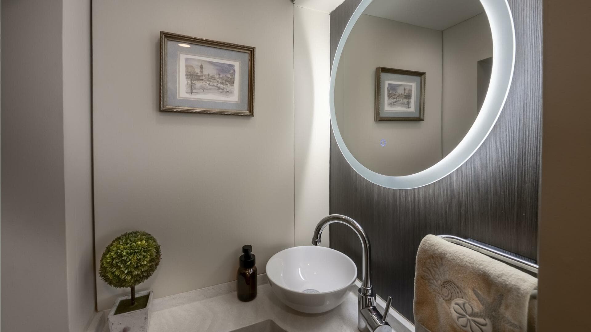 1975 Stephens Brothers — photo 62