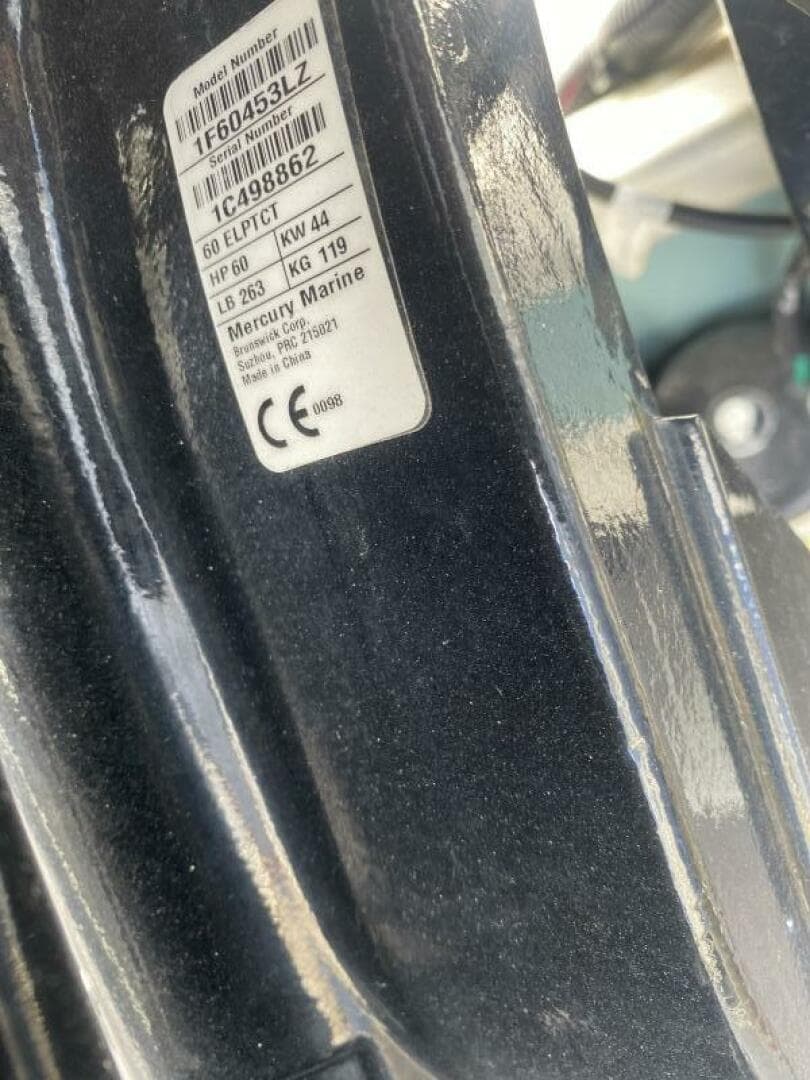 2018 Boston Whaler 150 Super Sport — photo 26