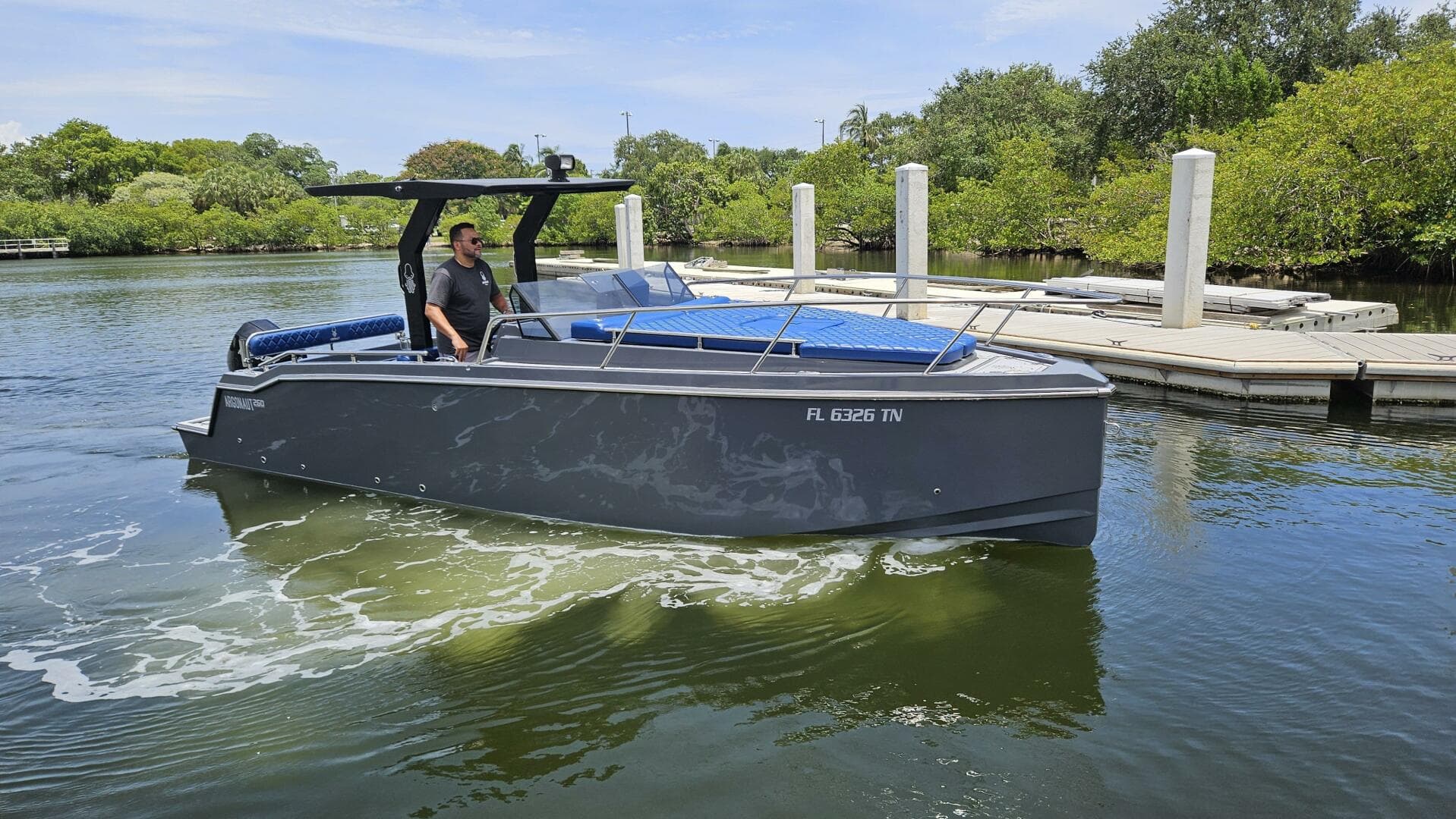 2023 Other 260 — photo 1