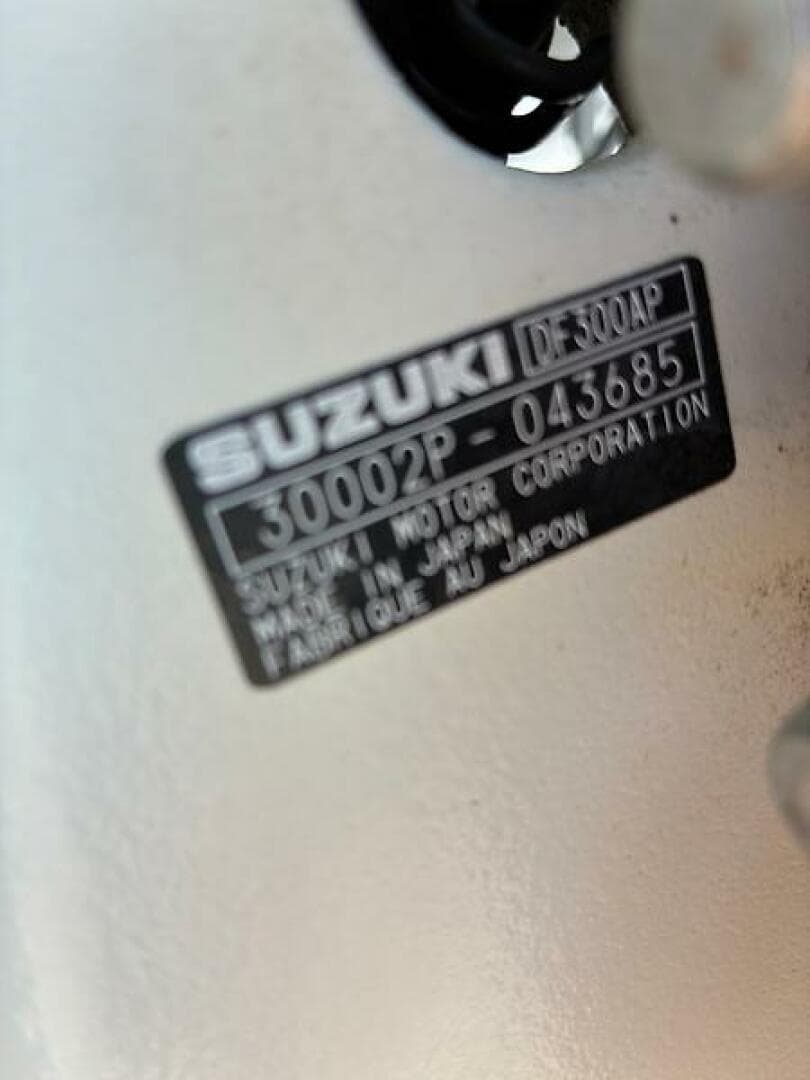 2005 Stamas 320 Express — photo 6