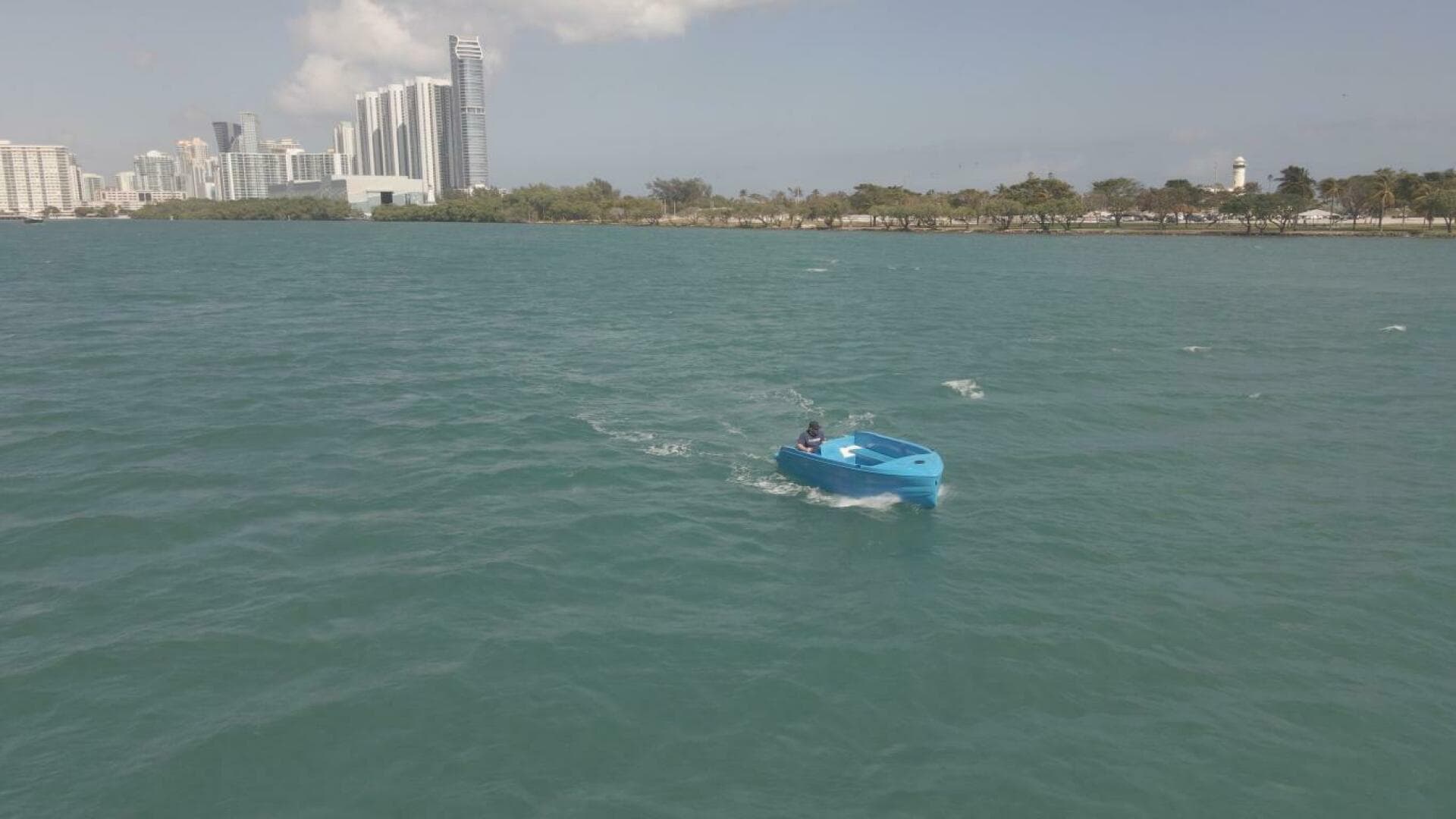 2024 Vision Phantom — photo 6