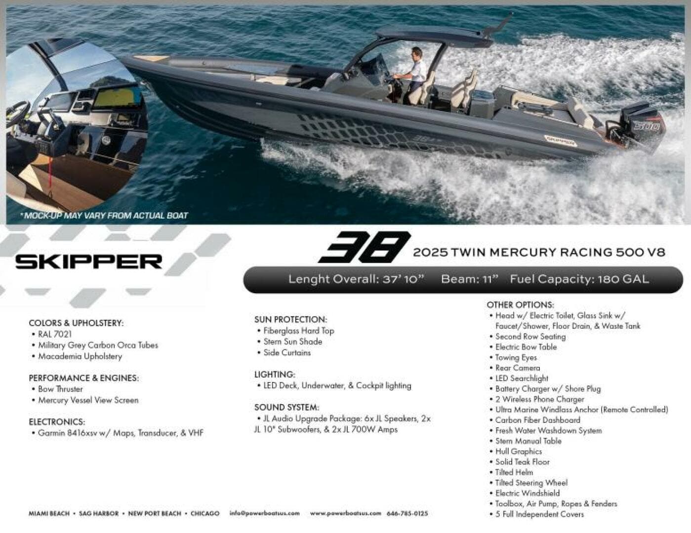 2025 Skipper — photo 9