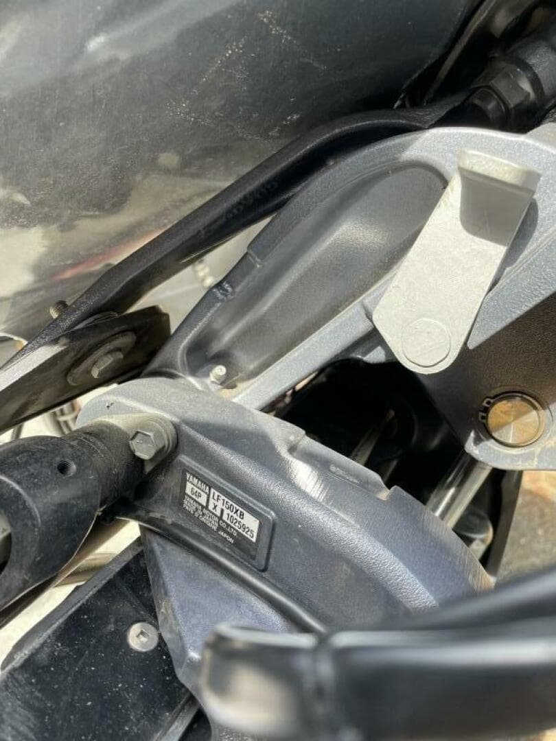 2013 Pacific Boats 22 — photo 6