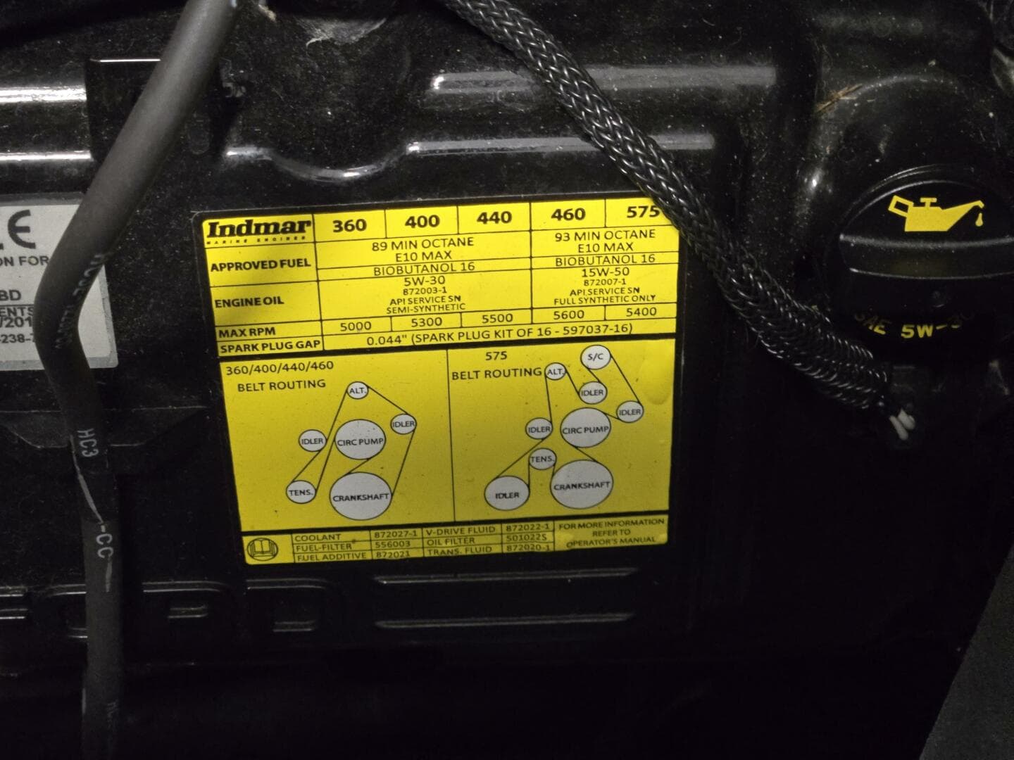 2018 Supra Sr — photo 61