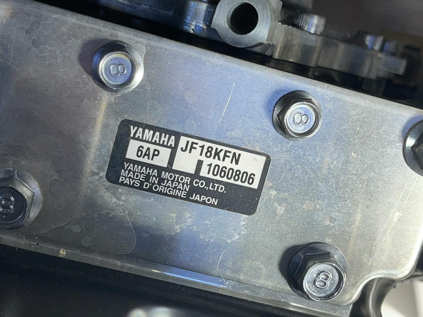 2023 Yamaha Boats 252S — photo 63