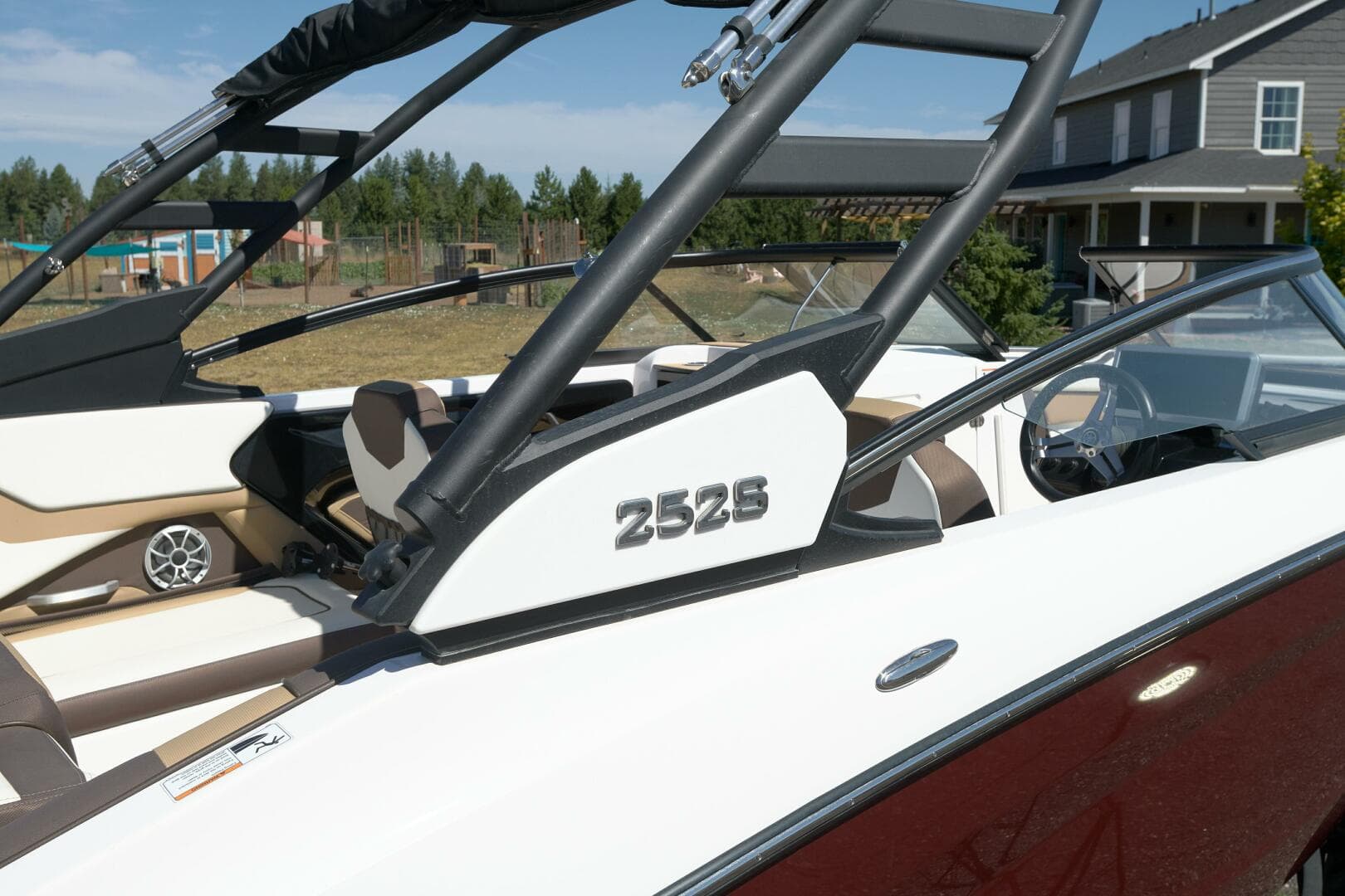 2023 Yamaha Boats 252S — photo 13