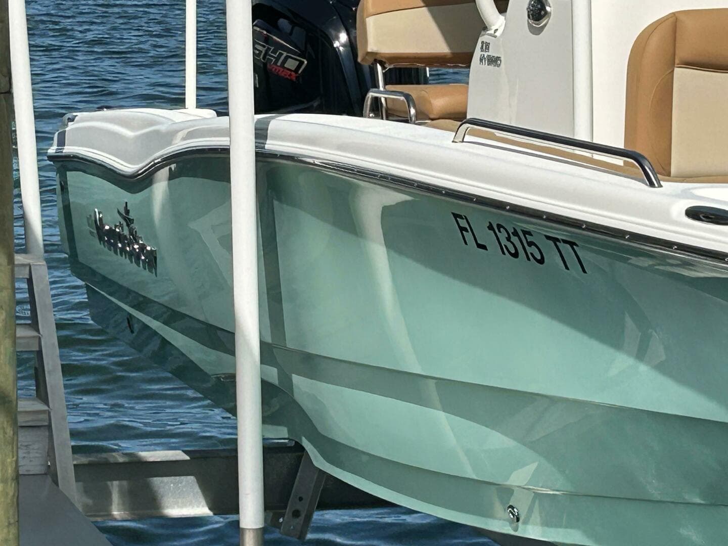 2023 Nauticstar 231 Hybrid — photo 59