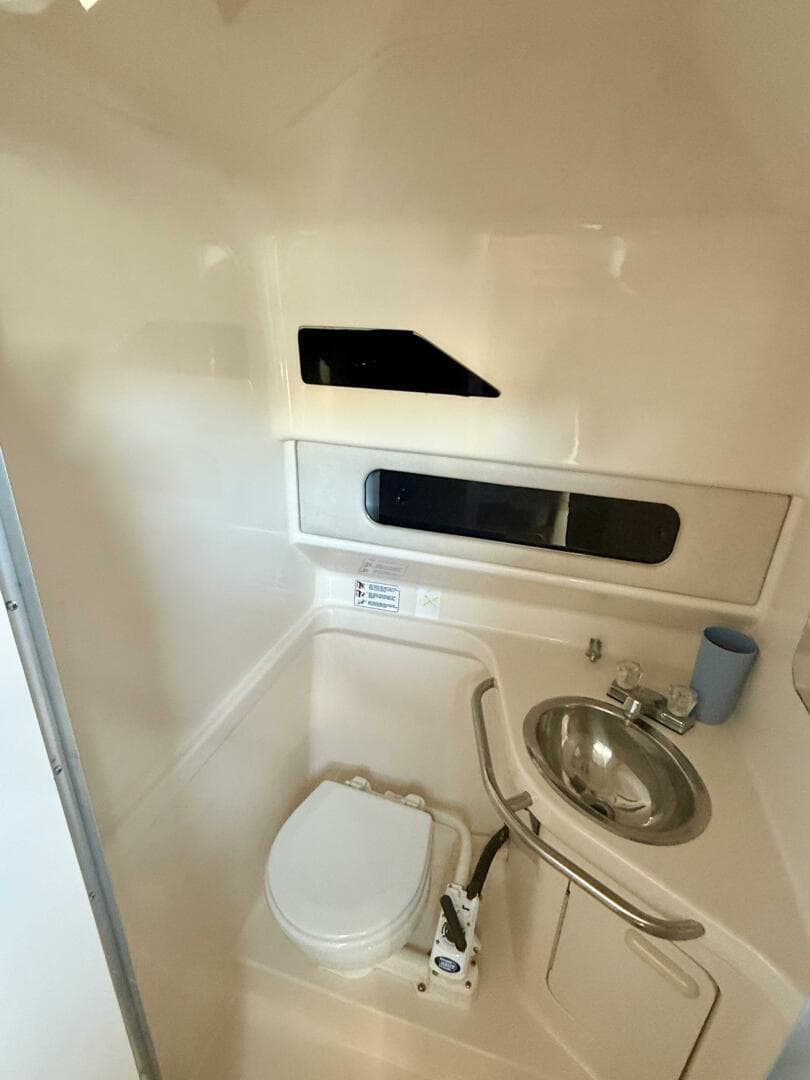 1992 Sea Ray 290 Sundancer — photo 21